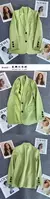 Jaqueta Moda Coreana Pequeno Terno Superior - comprar online