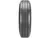 Pneu Aro 22,5” Pirelli 295/80R22.5 152/148M - comprar online