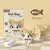 Pequeno Pet Building Block