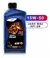 Óleo Para Moto 15w-50 Semissintético Elf Moto 4 Road - comprar online
