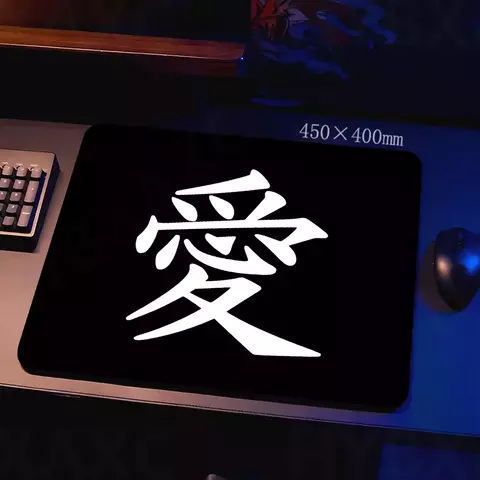 Mouse Pad E-Sports com caráter chinês, Speed Mice Pad, Bloqueio Borda Premium