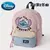 Imagem do Bolsa de Pelúcia do Stitch
