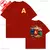 Alvin e os esquilos camisa vermelha unissex s/p filme promo nerd geek animação