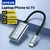 Adaptador HDMI 8K USB-C - Flix Shop