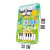 TAPETE MUSICAL EDUCATIVO INFANTIL BATERIA - 8 INSTRUMENTOS EM 1 - acciogts_