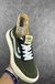Imagem do VANS ULTRARANGE