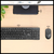 Kit De Teclado Y Mouse Inalámbrico Dinax Dx-2btcomb Negro - Tuatienda Online