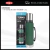 Termo Acero Inoxidable 1.2 Litros Tapón Cebador Frio Calor - comprar online