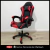 Silla Gamer De Escritorio Pc Ergonómica Reclinable Ecocuero - tienda online