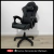 Silla Gamer De Escritorio Pc Ergonómica Reclinable Ecocuero - tienda online