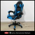 Silla Gamer De Escritorio Pc Ergonómica Reclinable Ecocuero