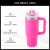 Vaso Térmico 1.2l Con Sorbete Y Manija Acero Inoxidable en internet