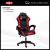 Silla Gamer De Escritorio Pc Ergonómica Reclinable Ecocuero
