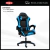 Silla Gamer De Escritorio Pc Ergonómica Reclinable Ecocuero en internet