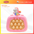 Imagen de Pop It Quick Push Juego Sensorial Memoria Luz Sonido A Pilas