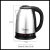 Pava Eléctrica 1500w 1.8l Corte Mate Acero Inoxidable Dinax - Tuatienda Online