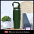 Vaso Térmico Botella 900ml De Acero Inoxidable Hermético