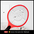 Imagen de Raqueta Paleta Mata Moscas Mosquitos Insectos Recargable Usb