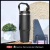 Vaso Térmico Botella 900ml De Acero Inoxidable Hermético