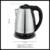 Pava Jarra Eléctrica Corte Automático Para Mate Café 1.8 Lt - Tuatienda Online