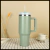 Vaso Térmico 1.2l Con Sorbete Y Manija Acero Inoxidable - comprar online