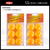 Imagen de Pelotas De Ping Pong X12 Unidades Pelotitas Mesa Juego Pvc