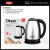 Pava Eléctrica 1500w 1.8l Corte Mate Acero Inoxidable Dinax