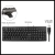 Combo Teclado 104 Teclas Y Mouse Óptico Cable Conexión Usb