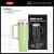 Vaso Térmico 1.2l Con Sorbete Y Manija Acero Inoxidable