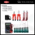 Set Kit Juego De Herramientas Manuales Combo Electricista - Tuatienda Online