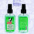 Colônia Macho Marine Green Sanol Dog - 120ml - comprar online