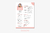 CV Profesional para Ventas y Atención al Cliente - Diseño 002 - tienda online
