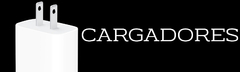 Banner de la categoría CARGADORES