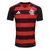 Camisa do Flamengo Home I 2025/26 Torcedor - comprar online