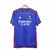 Camisa Lyon Away 23/24 - Torcedor Adidas Masculina - comprar online