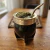 Mate imperial forrado con virola de alpaca - comprar online