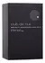 Armaf Club de Nuit Intense Eau de Toilette EDT 105 Ml Para Hombre en internet