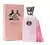 Perfume Delilah Maison Alhambra Eau De Parfum X 100ml en internet