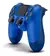 Joystick inalámbrico GENERICO PlayStation Dualshock 4 ps4 Azul en internet