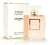 Chanel - Coco Mademoiselle EDP - comprar online
