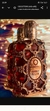 Orientica - Amber Rouge EDP na internet