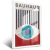 Imagem do Quadro Bahauss Ausling 19 The Eye