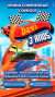 Convite interativo Hot Wheels