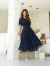 Vestido Natália azul