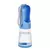 Garrafa de água e comida para pet, garrafa 2 em 1 portátil - Click Ofertas