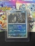 Umbreon (059/131) PokeBall Foil- Evoluções Prismáticas