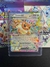 Eevee ex (075/131) - Evoluções Prismáticas