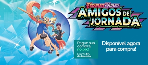 Carrossel 1