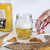 Vaso cervecero - comprar online