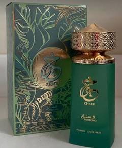 Khair Pistachio